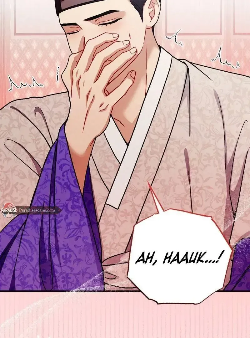 Beneath Him Chapter 3 page 69 - 