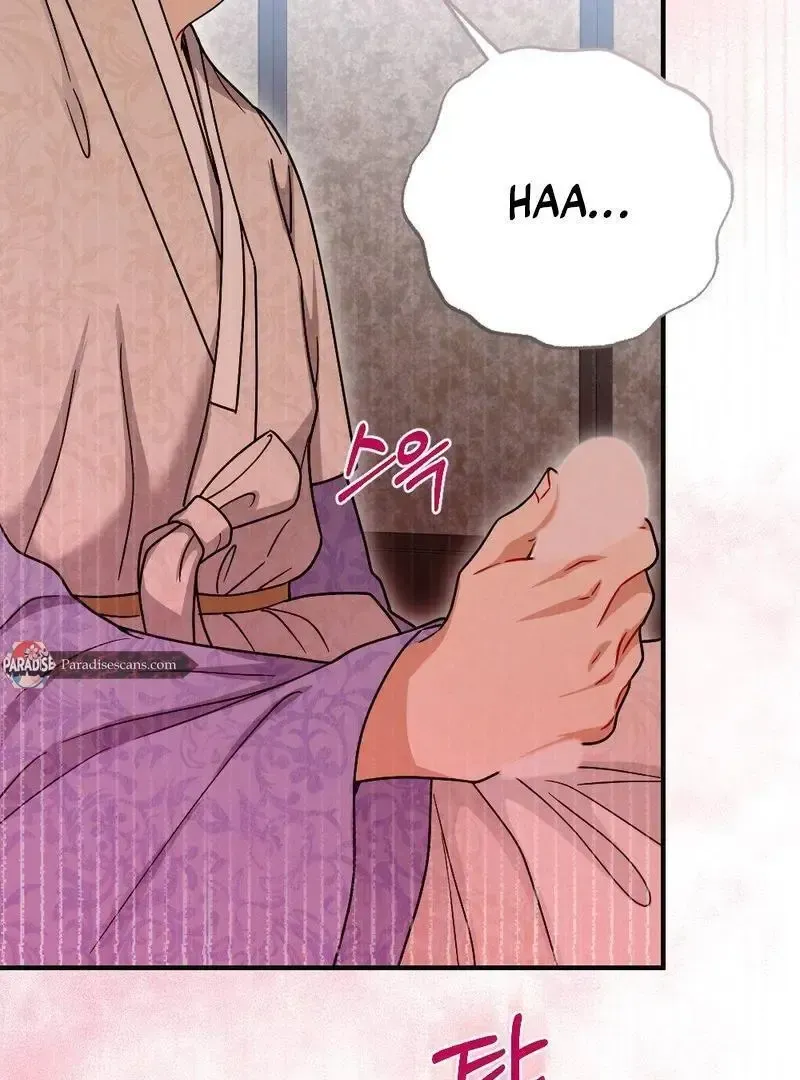 Beneath Him Chapter 3 page 79 - 