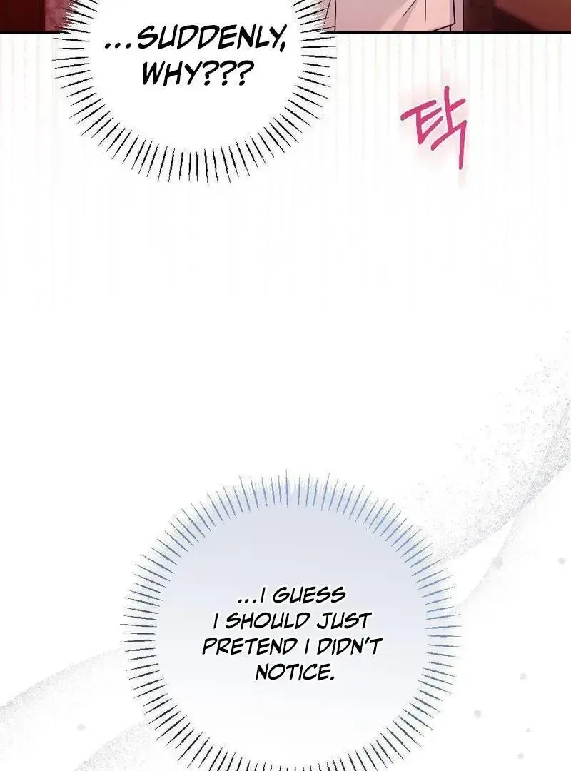 Beneath Him Chapter 3 page 81 - 