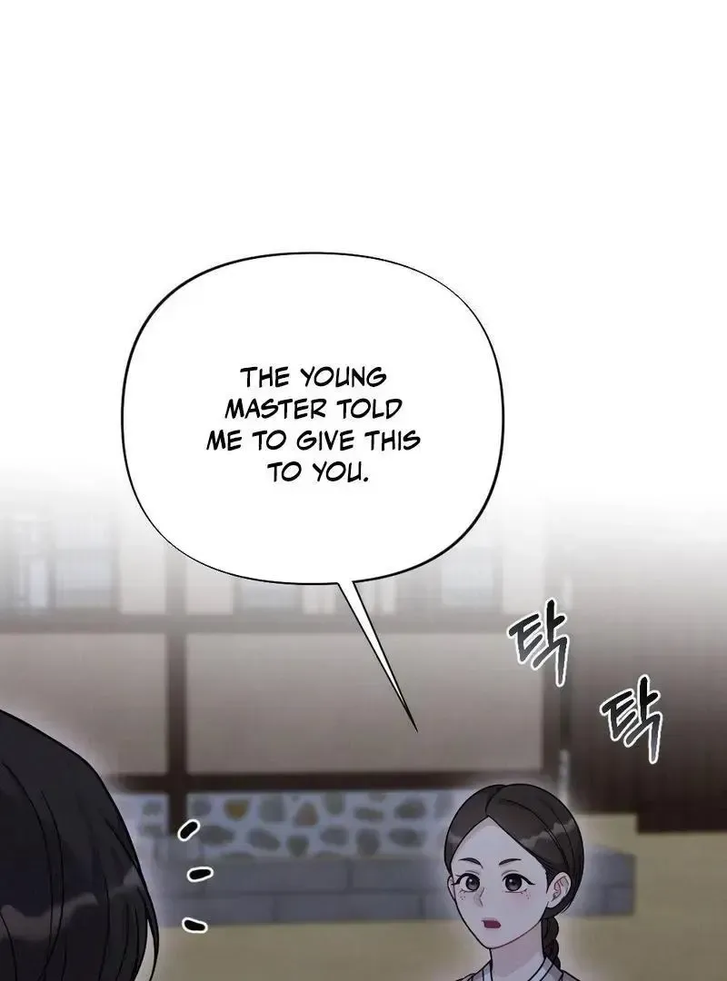 Beneath Him Chapter 3 page 88 - 