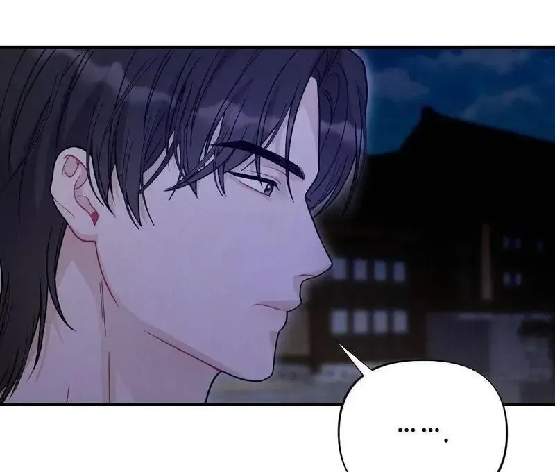 Beneath Him Chapter 3 page 93 - 