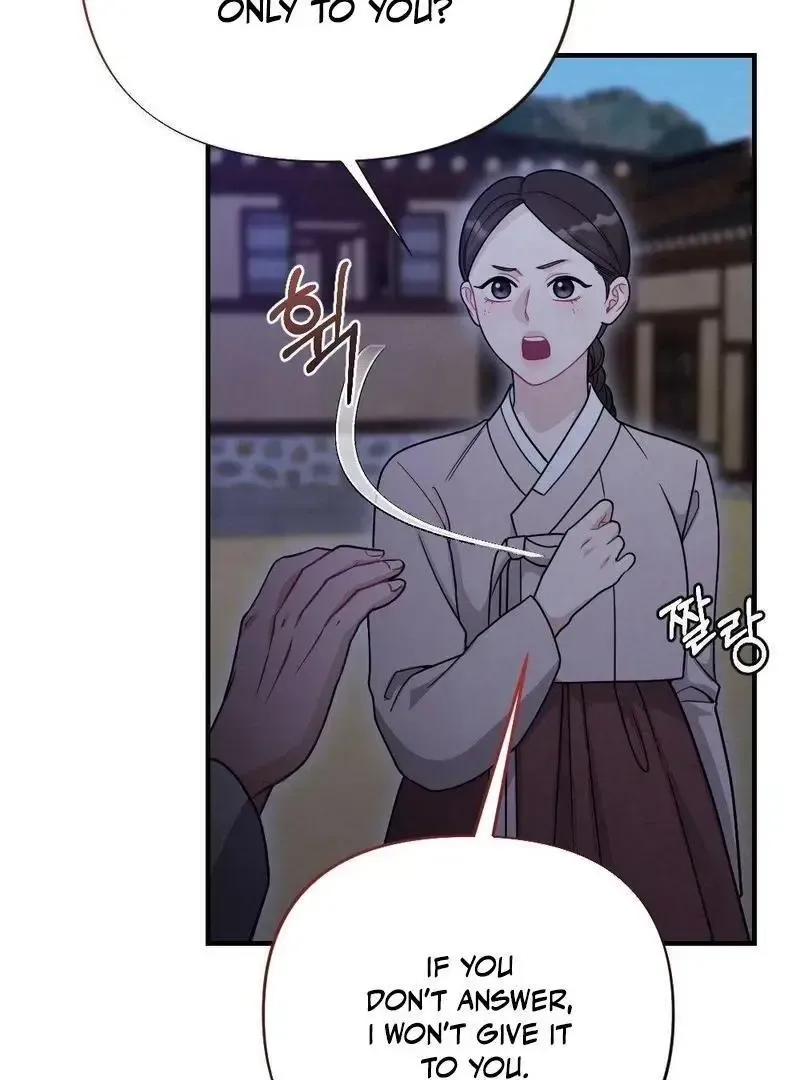 Beneath Him Chapter 3 page 98 - 