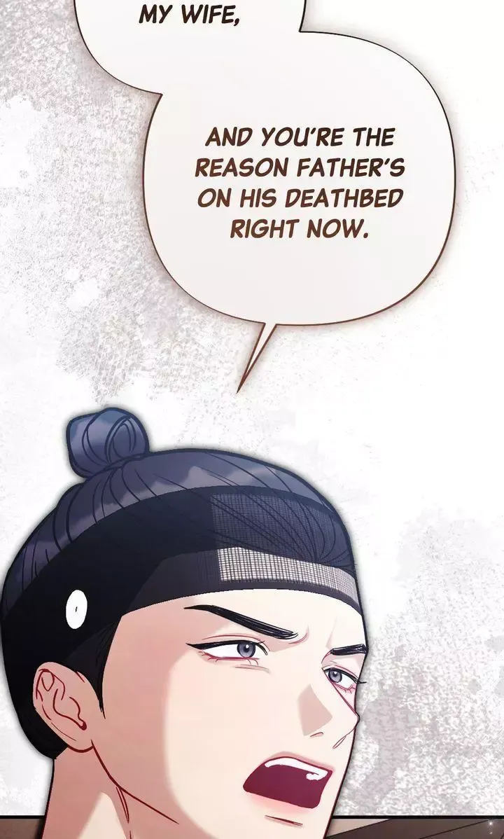 Beneath Him Chapter 30 page 11 - 