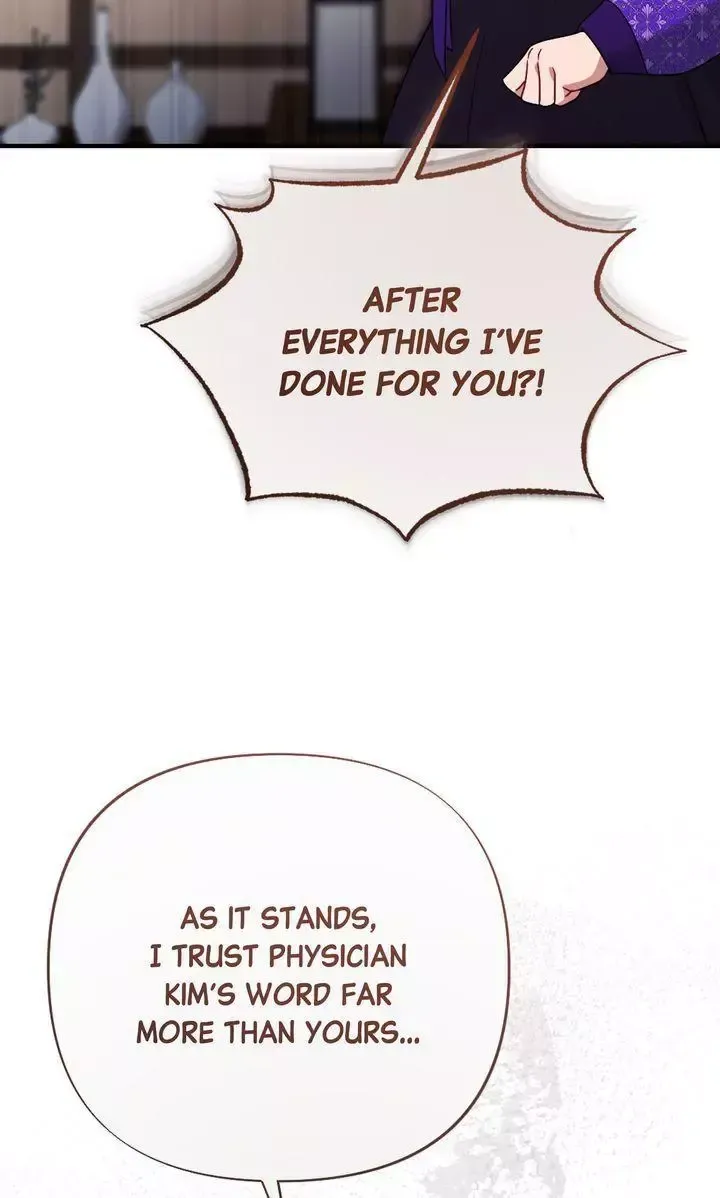 Beneath Him Chapter 30 page 18 - 