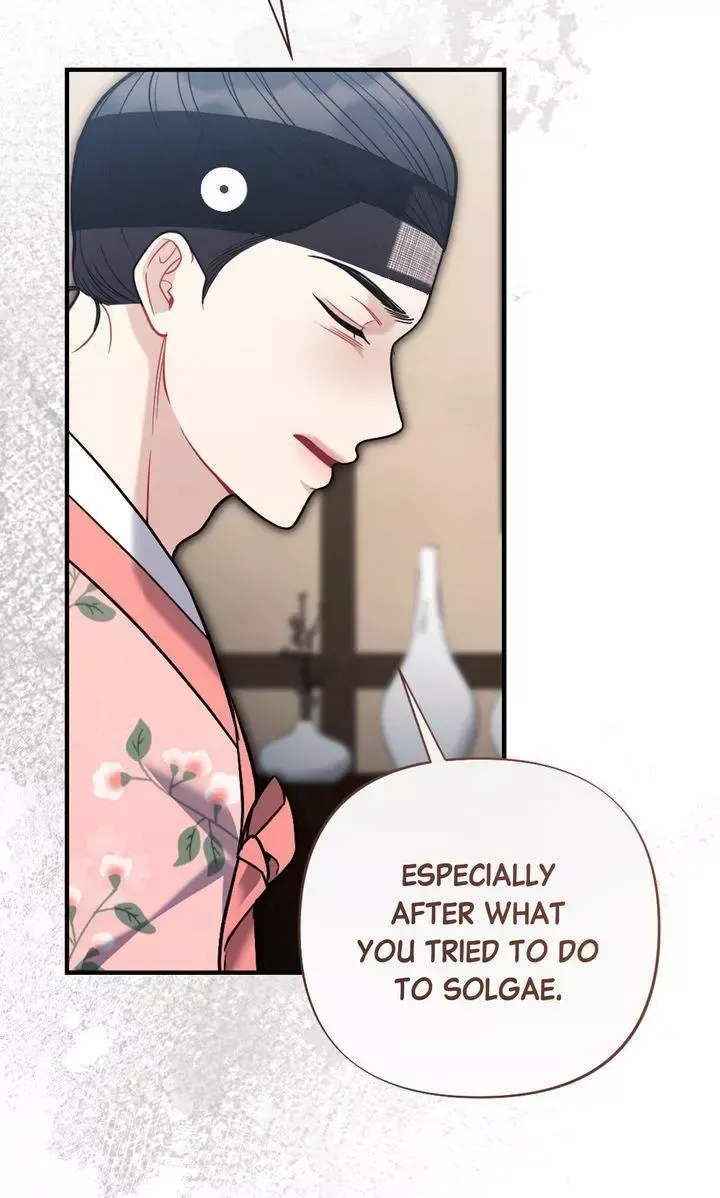 Beneath Him Chapter 30 page 19 - 