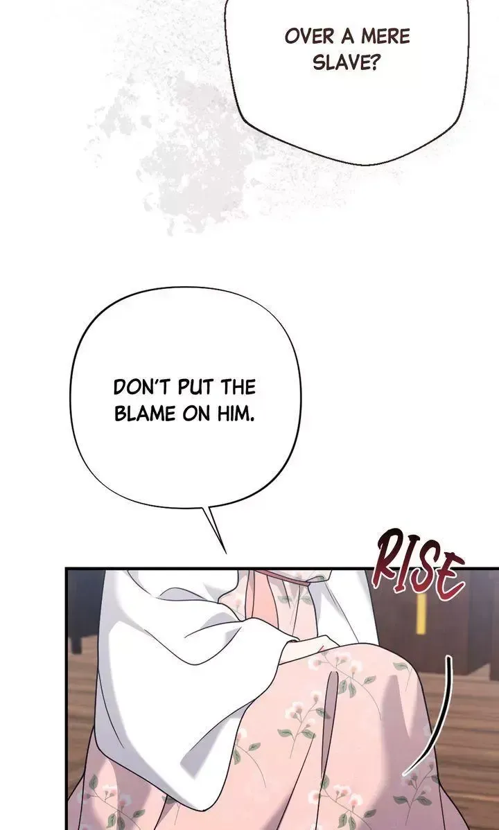 Beneath Him Chapter 30 page 21 - 
