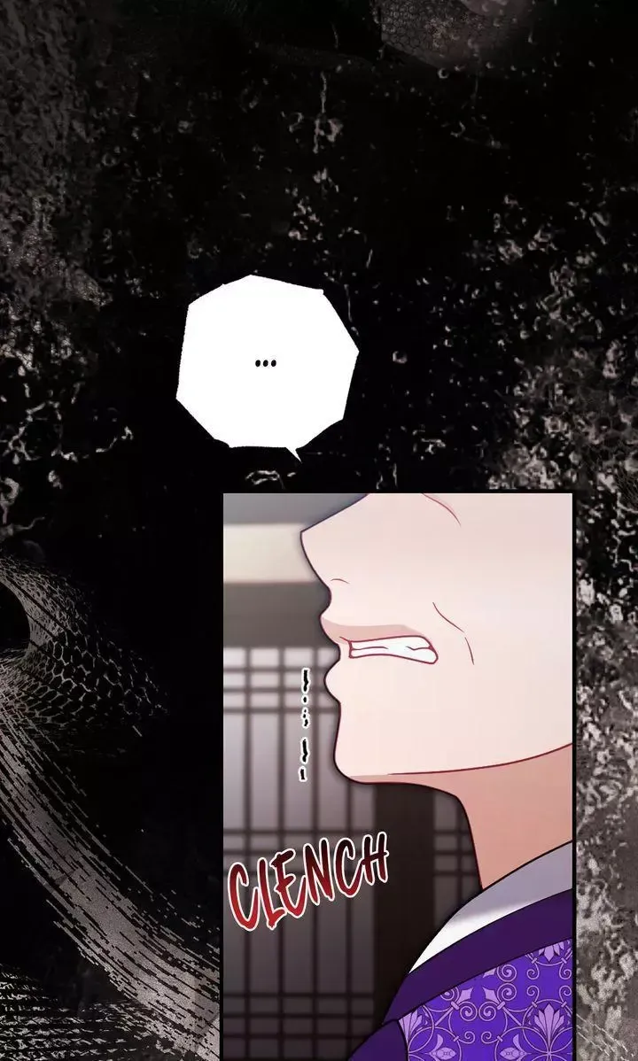 Beneath Him Chapter 30 page 25 - 