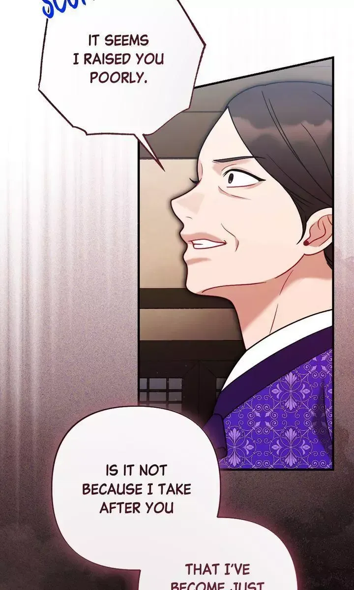 Beneath Him Chapter 30 page 39 - 