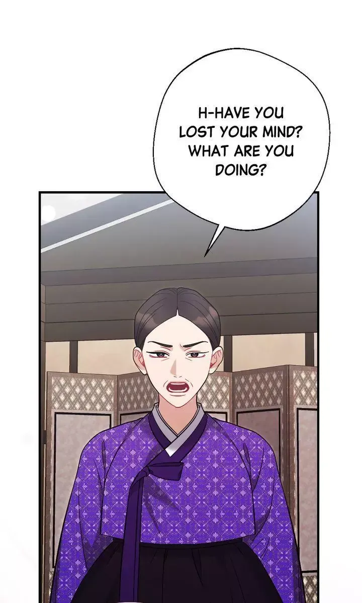 Beneath Him Chapter 30 page 47 - 