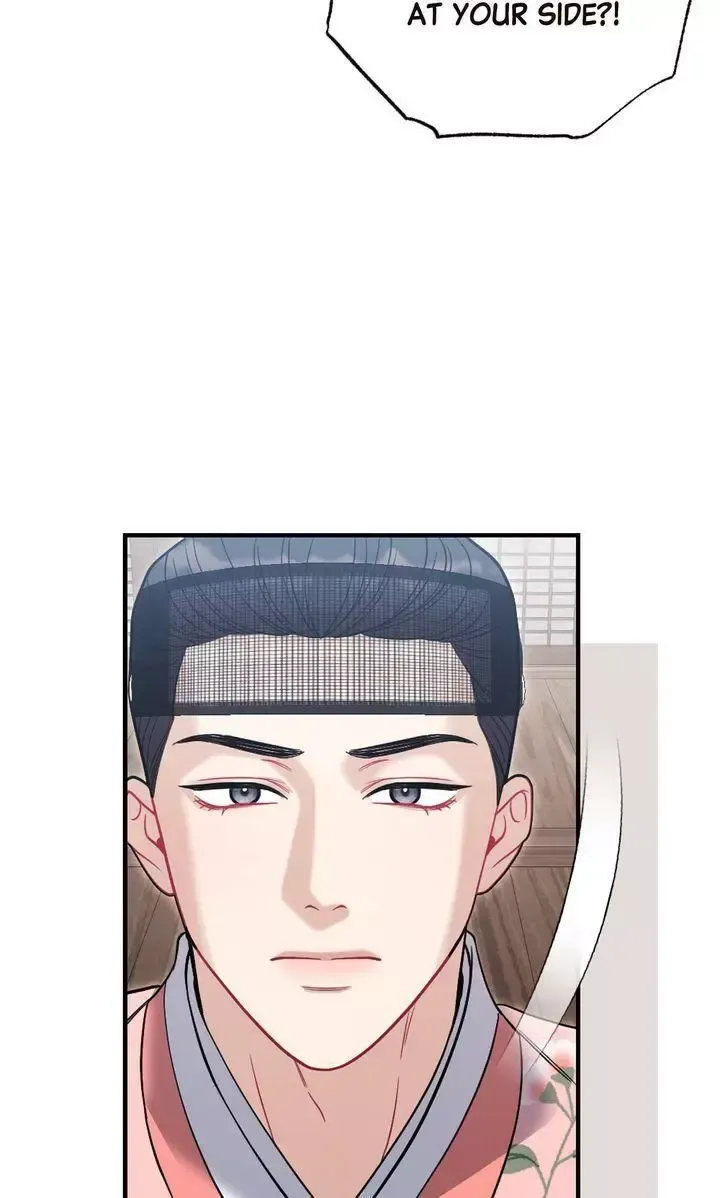 Beneath Him Chapter 30 page 6 - 