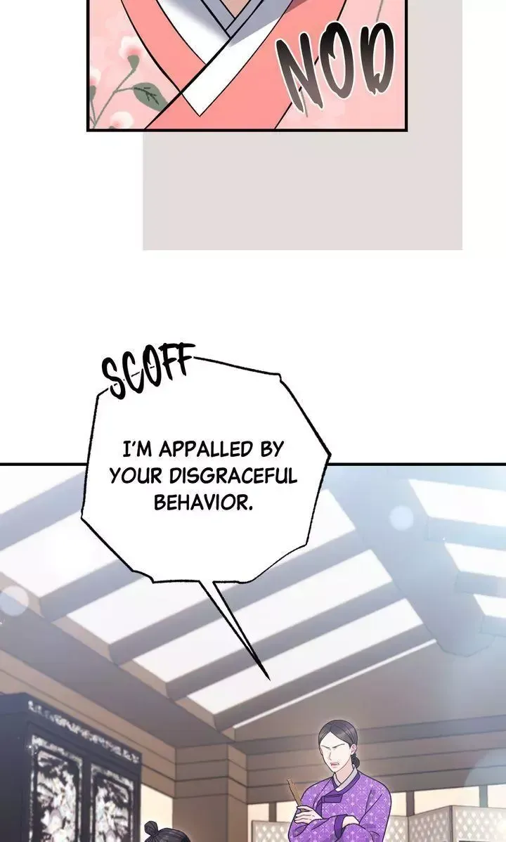 Beneath Him Chapter 30 page 7 - 