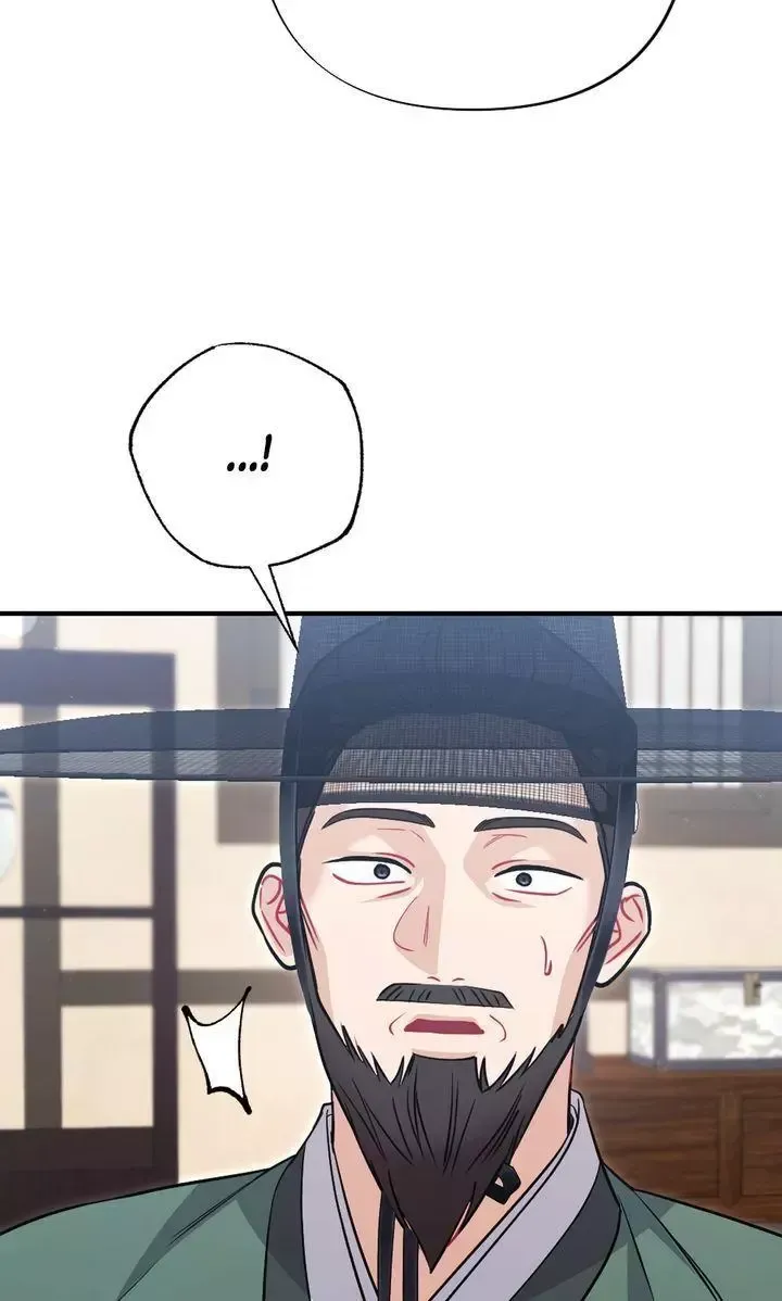 Beneath Him Chapter 30 page 71 - 