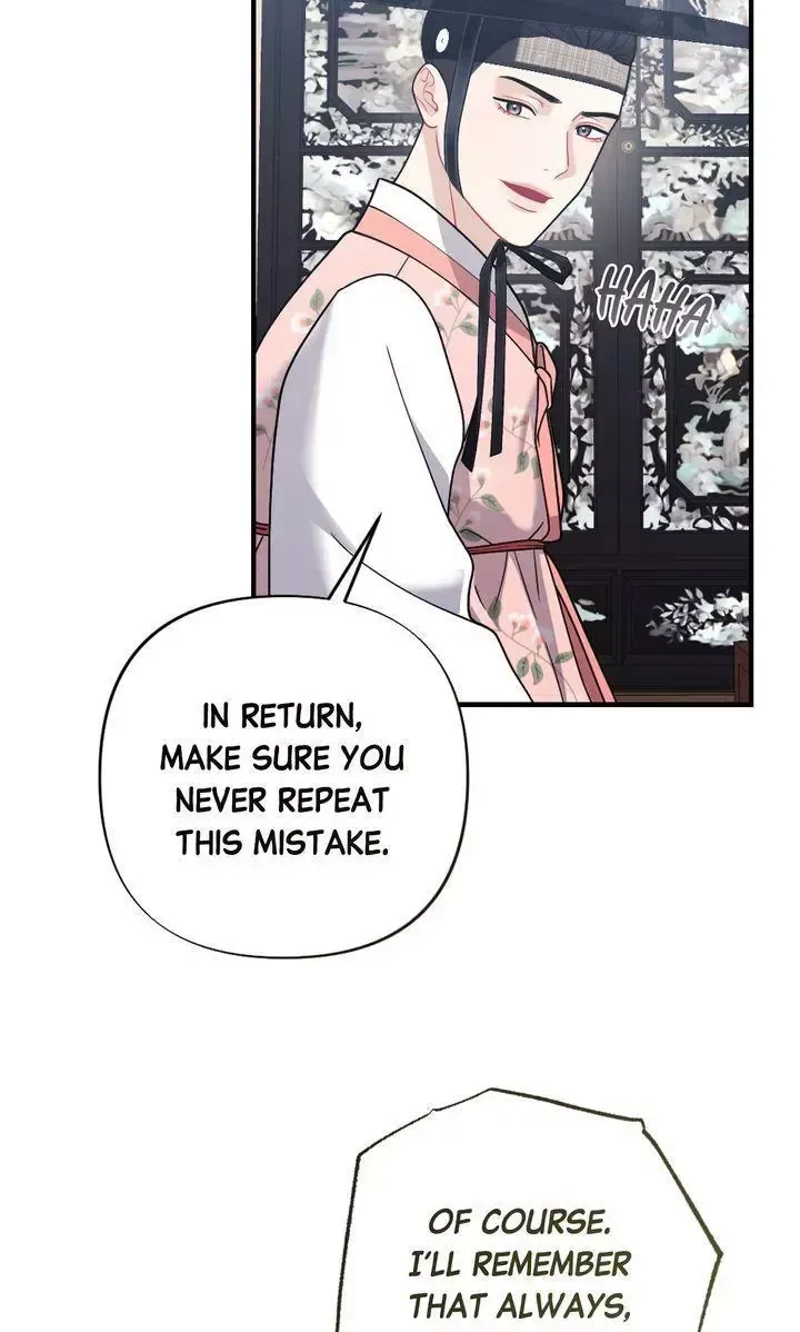 Beneath Him Chapter 30 page 74 - 