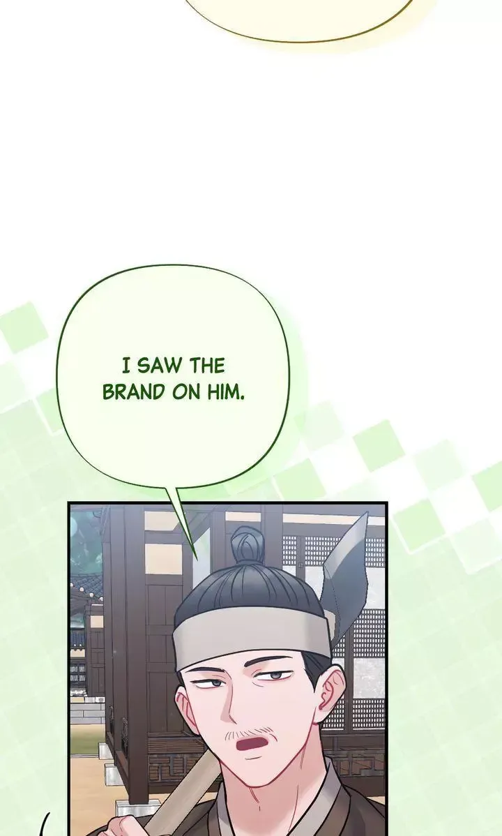 Beneath Him Chapter 30 page 84 - 