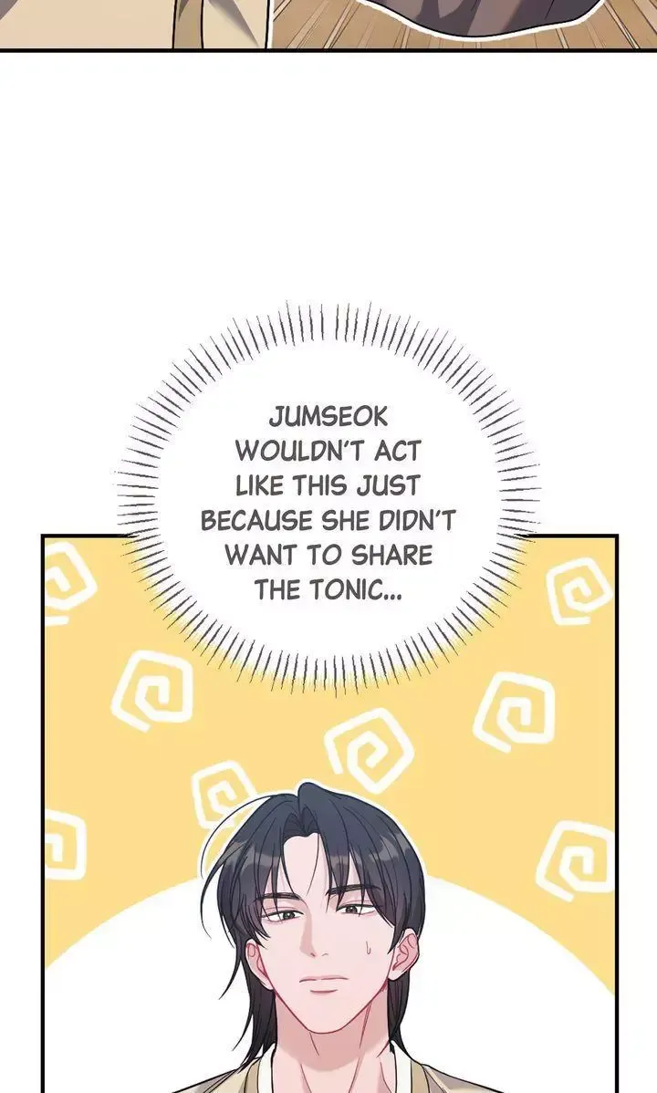 Beneath Him Chapter 30 page 98 - 