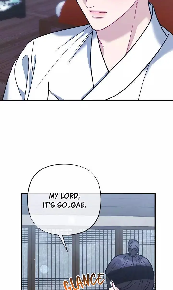 Beneath Him Chapter 31 page 12 - 