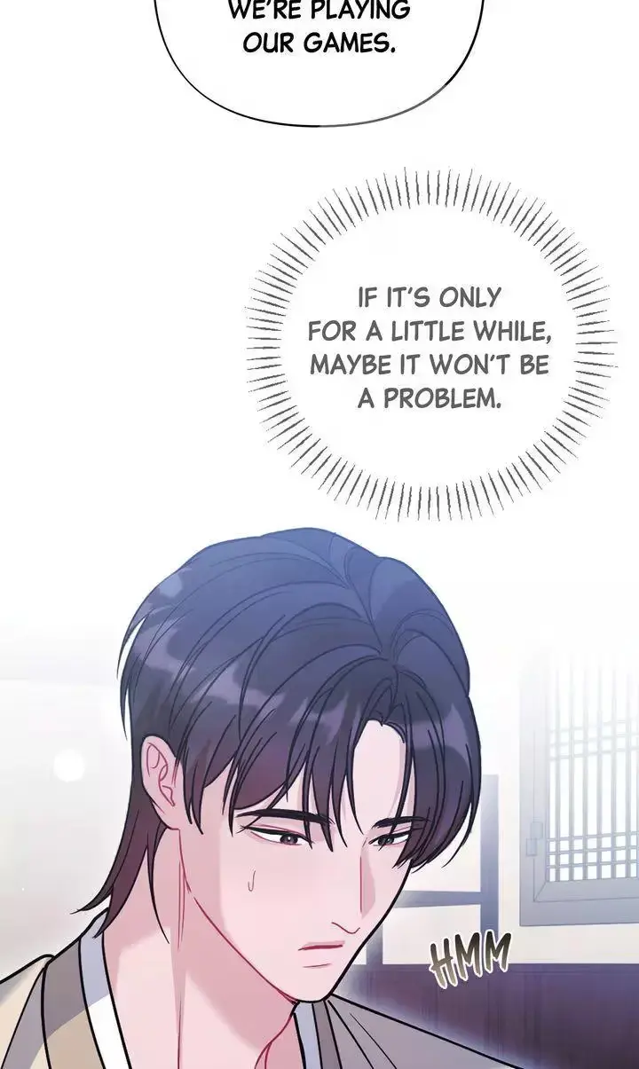 Beneath Him Chapter 31 page 25 - 