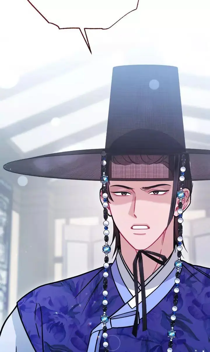 Beneath Him Chapter 31 page 39 - 