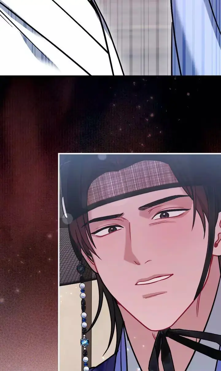 Beneath Him Chapter 31 page 47 - 