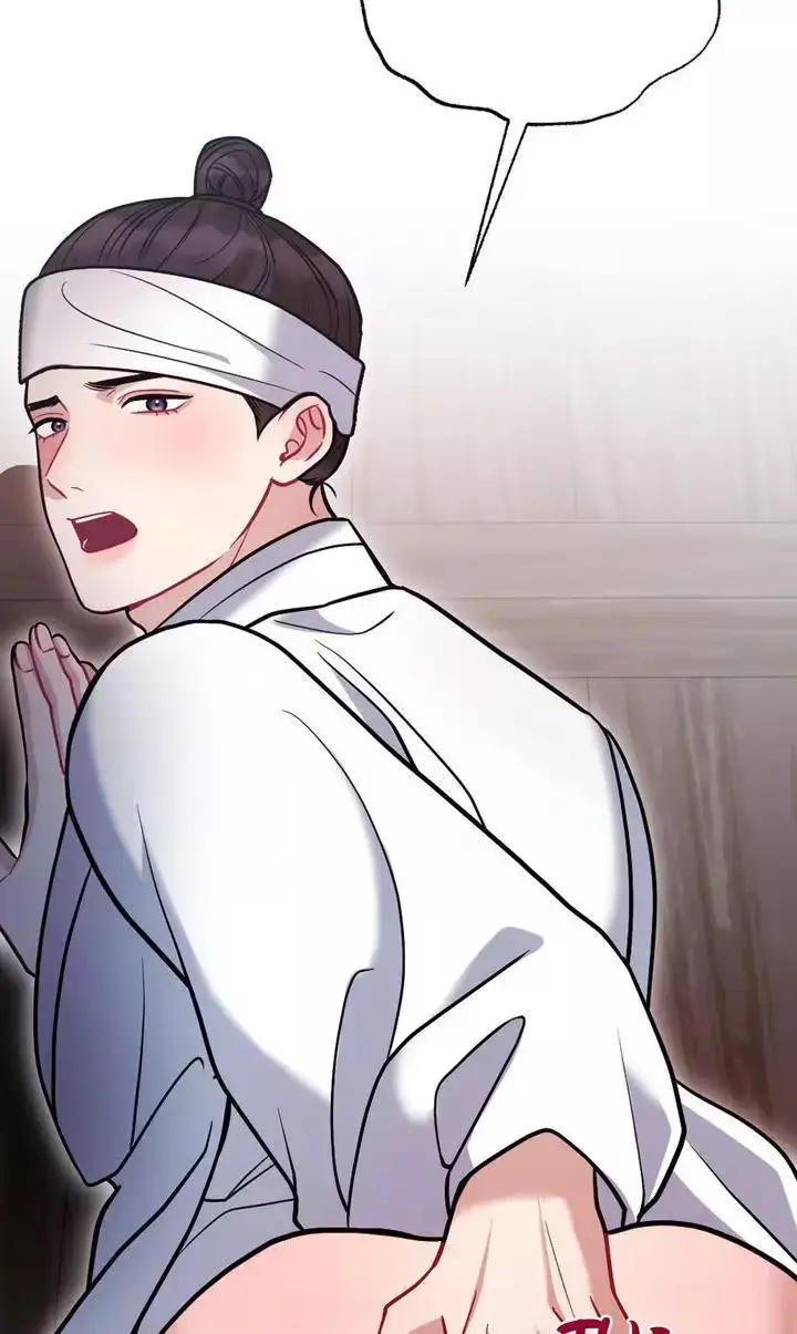 Beneath Him Chapter 31 page 61 - 