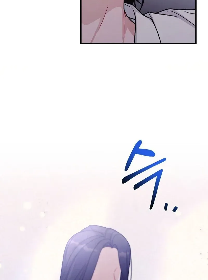 Beneath Him Chapter 4 page 105 - 