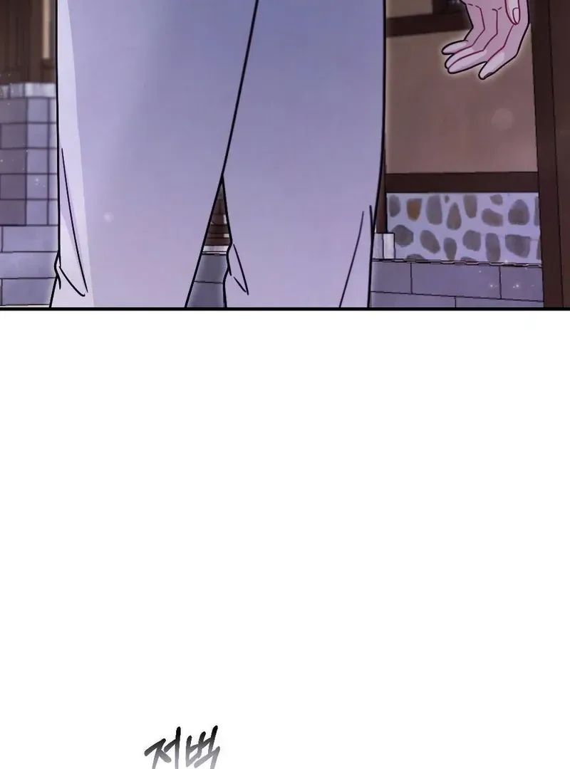 Beneath Him Chapter 4 page 107 - 