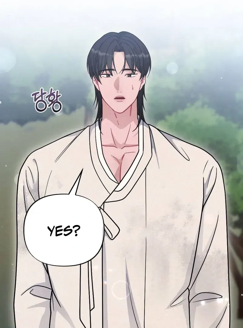 Beneath Him Chapter 4 page 13 - 