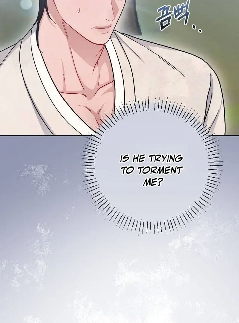Beneath Him Chapter 4 page 17 - 