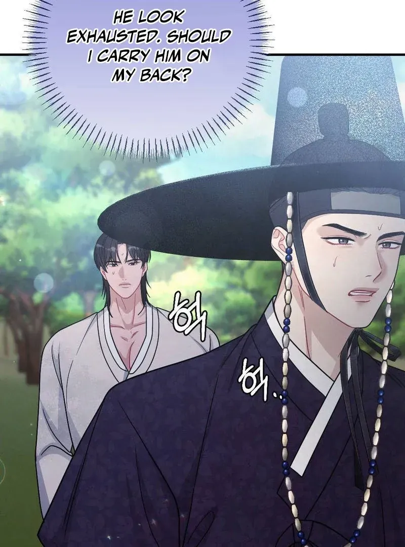 Beneath Him Chapter 4 page 3 - 