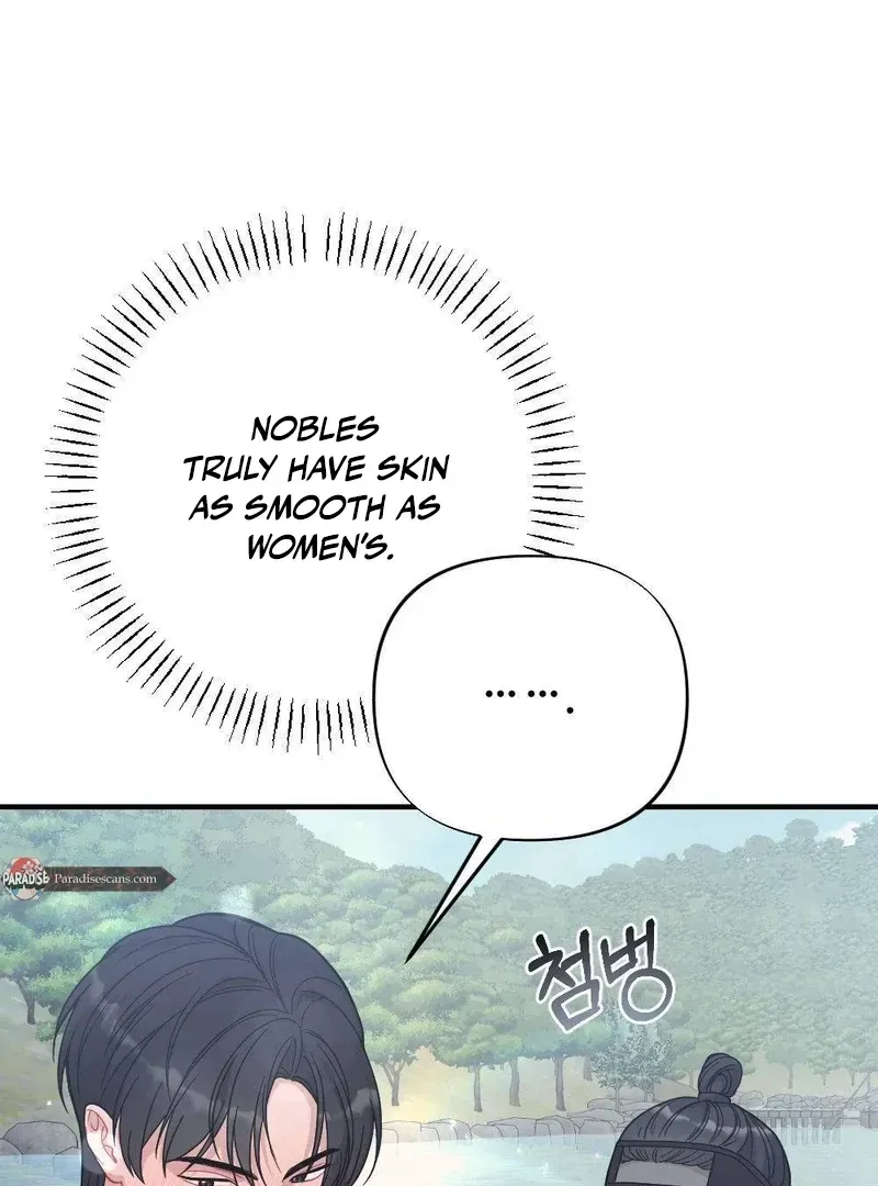 Beneath Him Chapter 4 page 42 - 