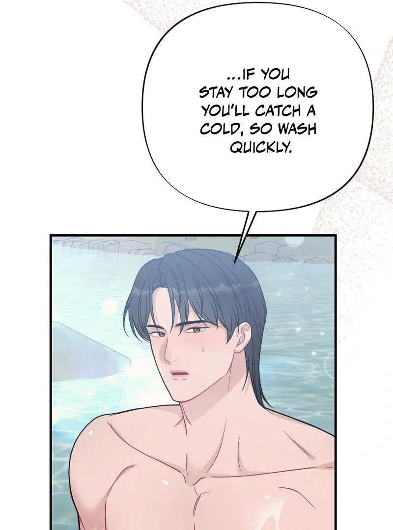 Beneath Him Chapter 4 page 47 - 