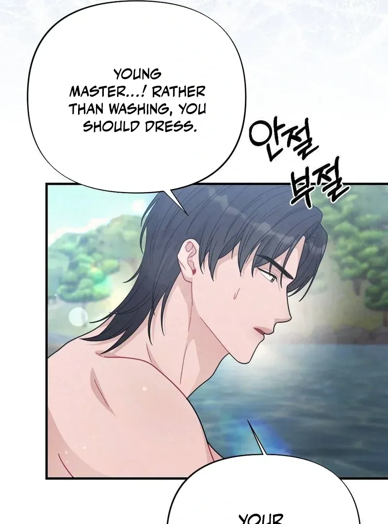 Beneath Him Chapter 4 page 56 - 