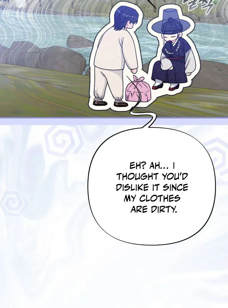 Beneath Him Chapter 4 page 8 - 