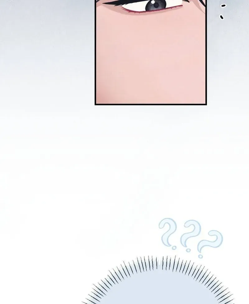 Beneath Him Chapter 4 page 71 - 