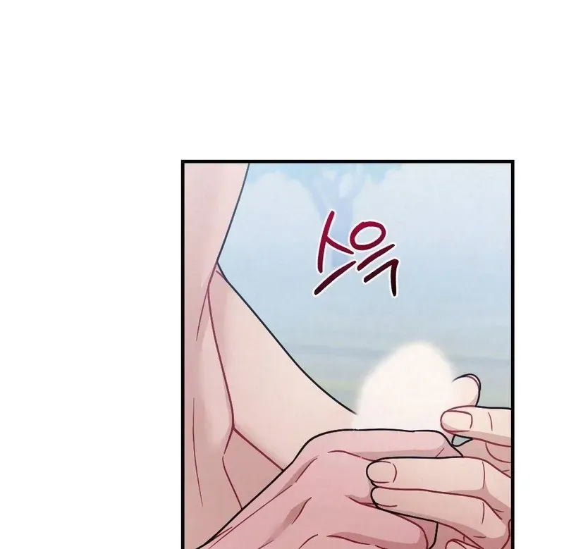Beneath Him Chapter 4 page 81 - 