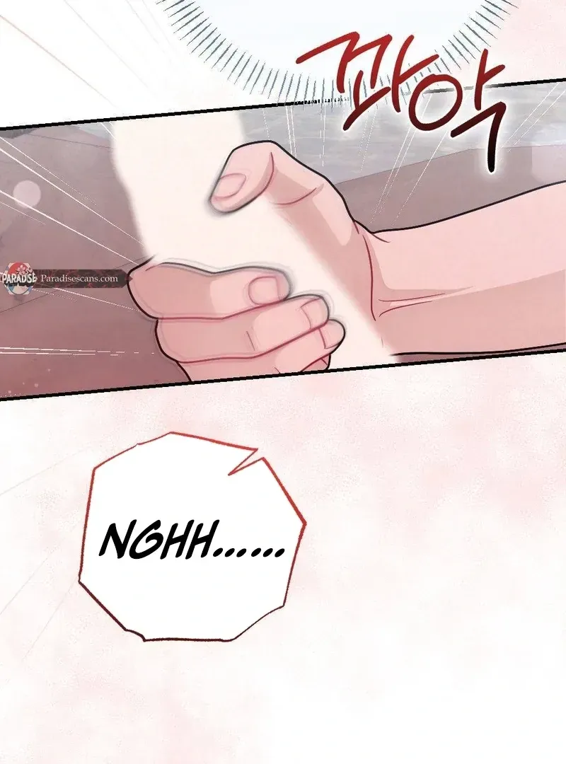 Beneath Him Chapter 4 page 87 - 