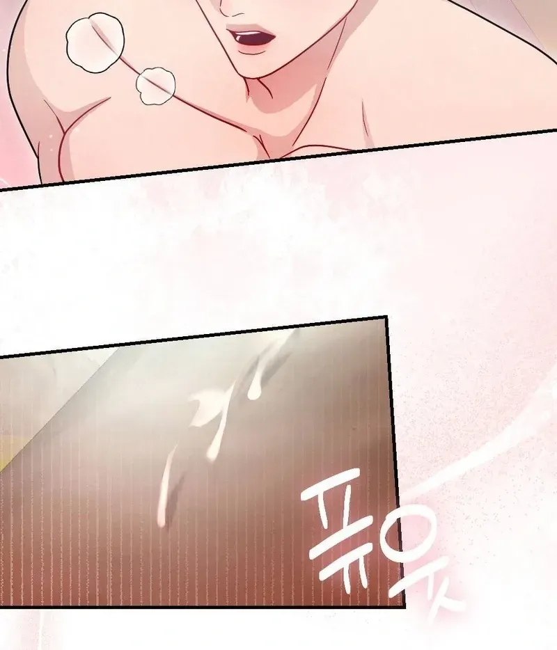 Beneath Him Chapter 4 page 91 - 