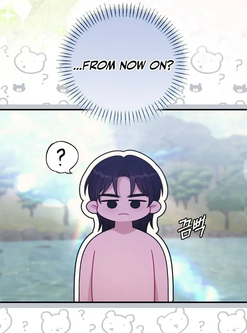 Beneath Him Chapter 4 page 99 - 