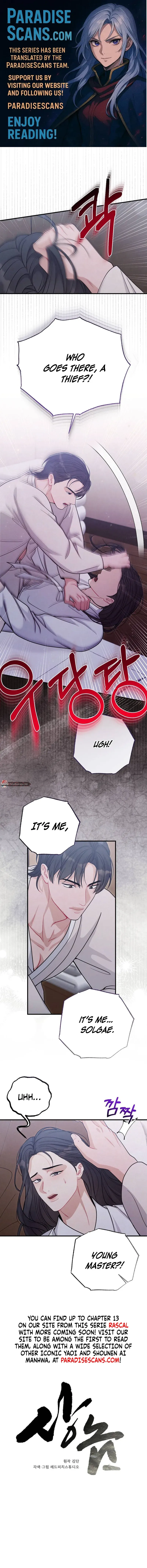 Beneath Him Chapter 5 page 1 - 