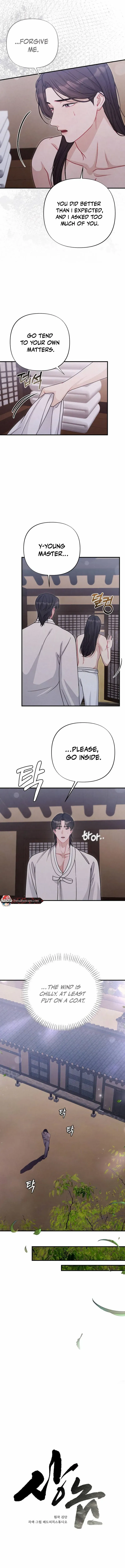Beneath Him Chapter 6 page 3 - 