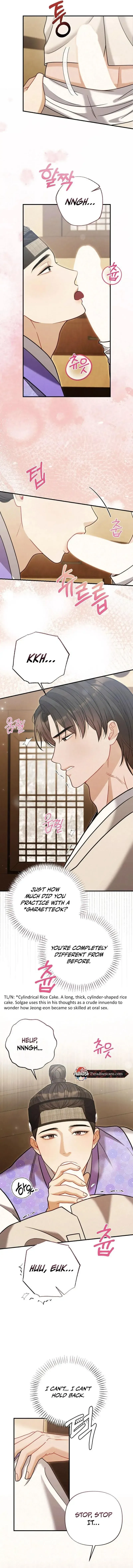 Beneath Him Chapter 8 page 2 - 