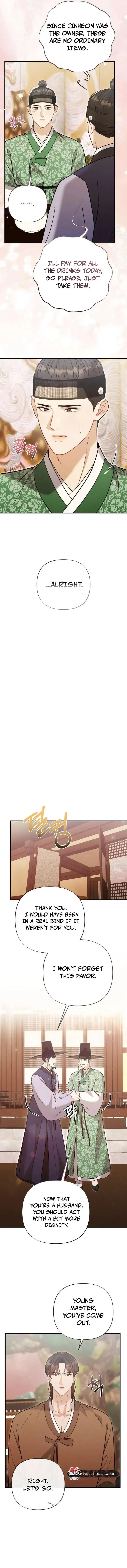 Beneath Him Chapter 8 page 13 - 