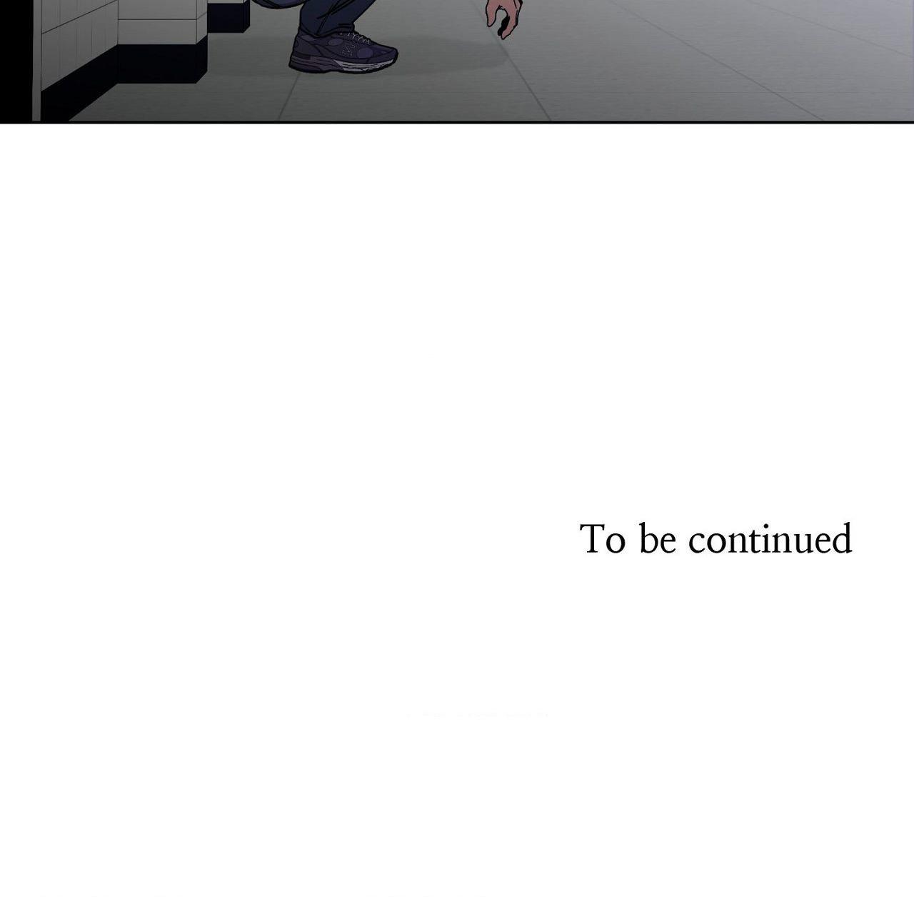 Benevolent Violence Chapter 2 page 56 - 