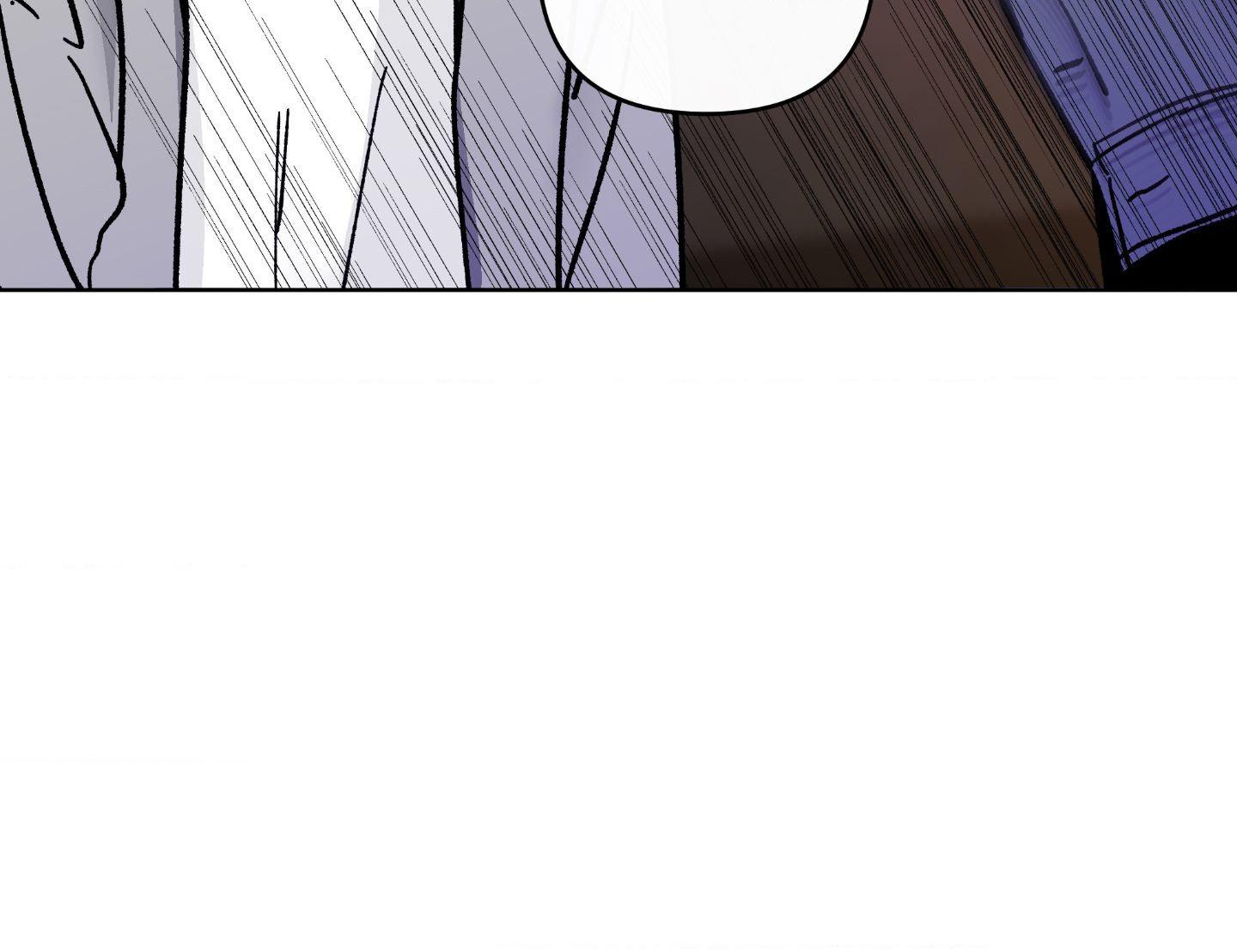 Benevolent Violence Chapter 3 page 49 - 