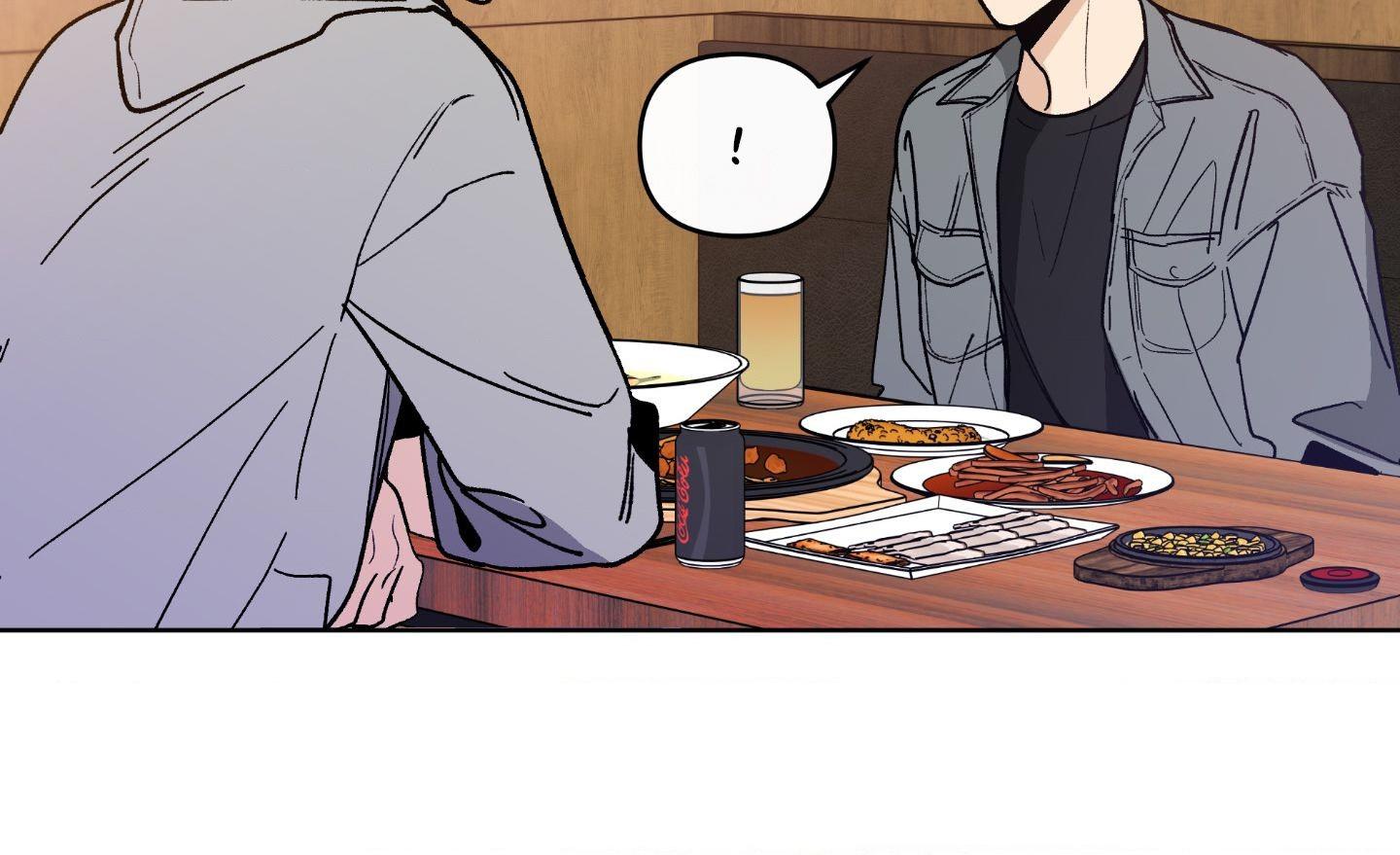 Benevolent Violence Chapter 3 page 54 - 