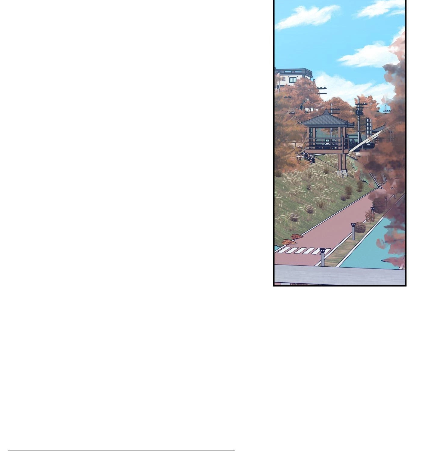 Benevolent Violence Chapter 4 page 2 - 
