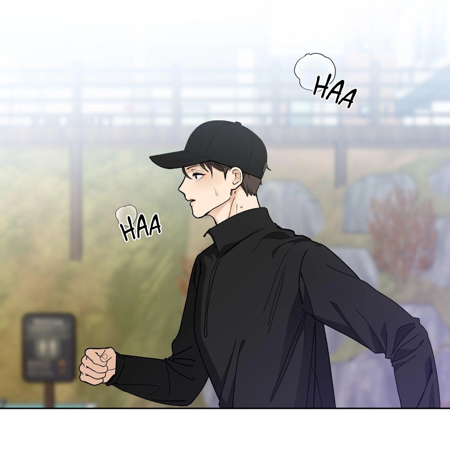 Benevolent Violence Chapter 4 page 4 - 