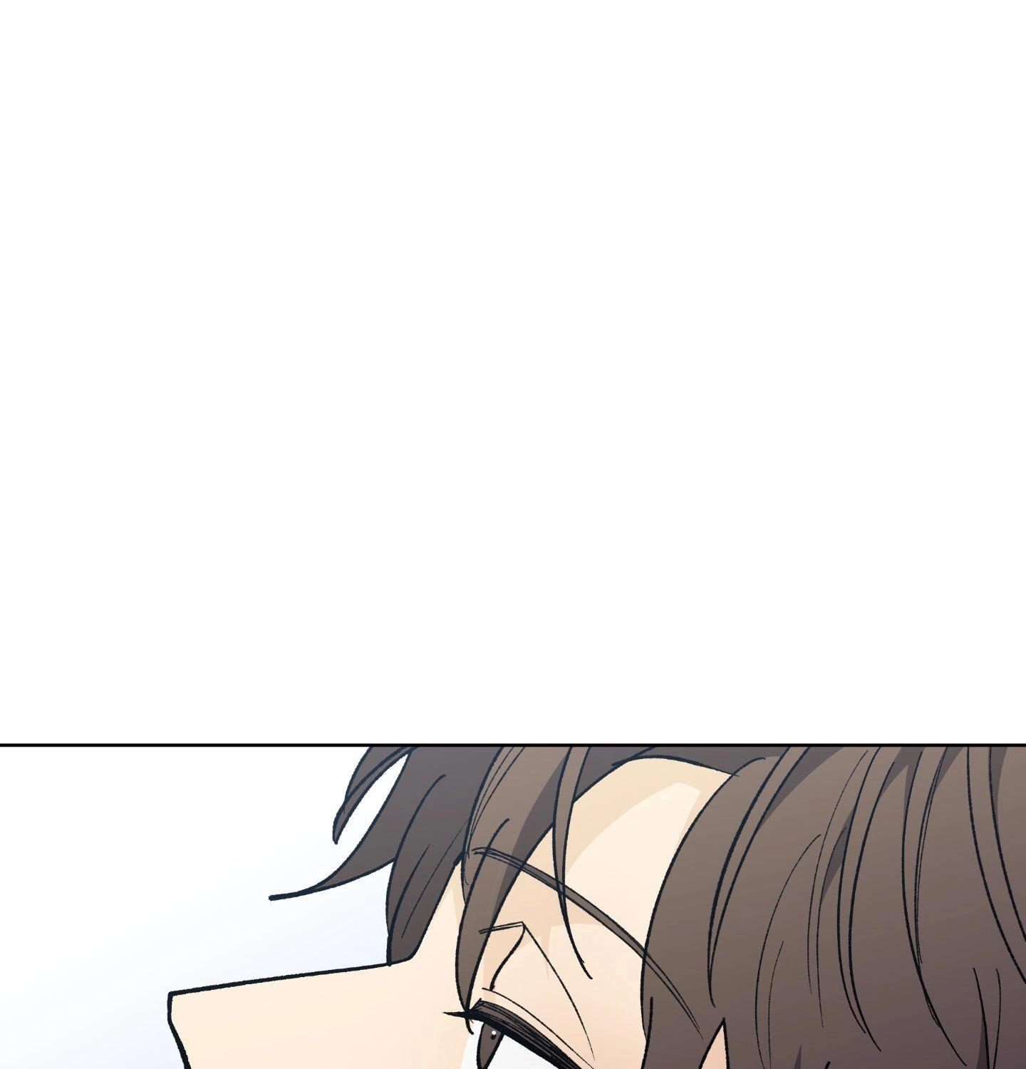Benevolent Violence Chapter 4 page 32 - 