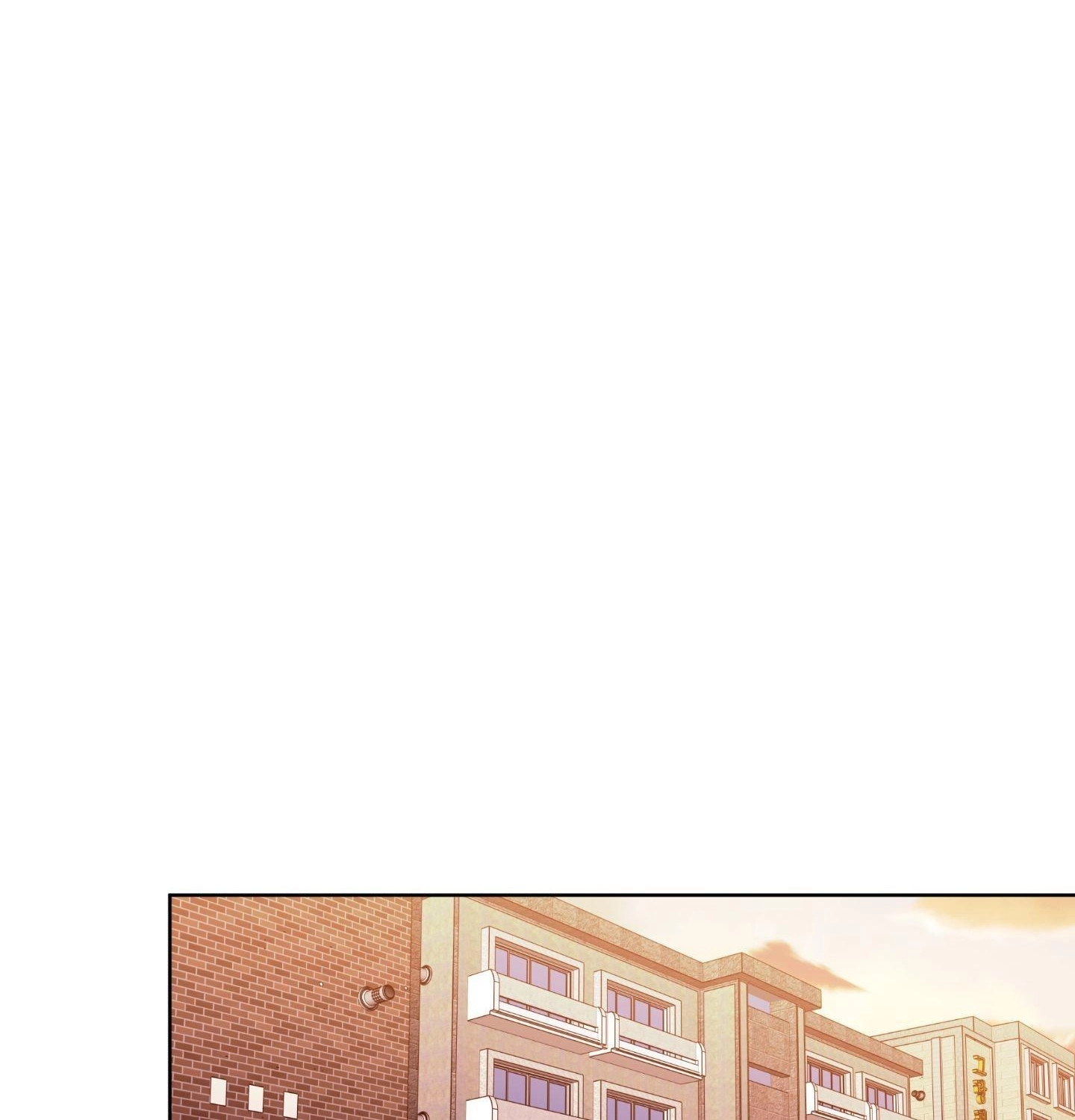 Benevolent Violence Chapter 4 page 55 - 