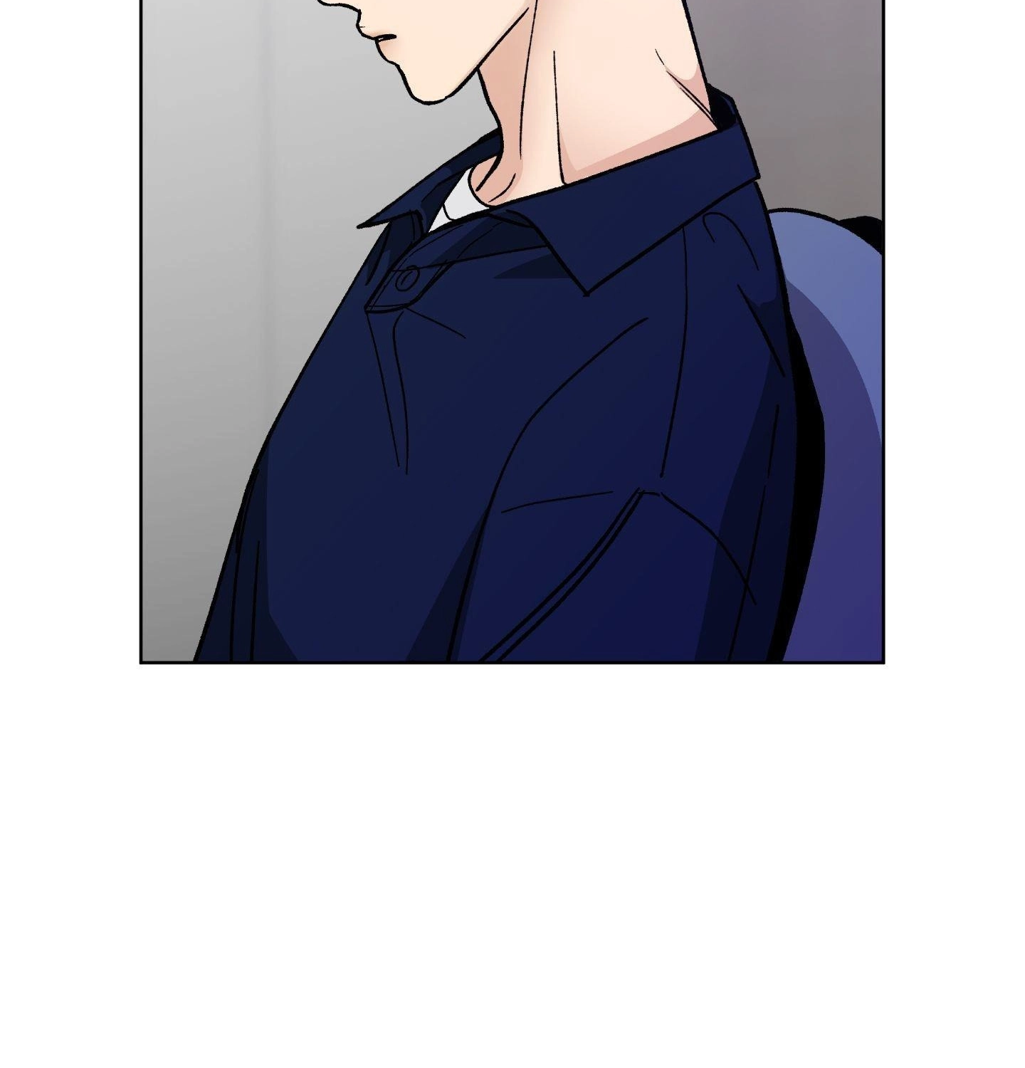 Benevolent Violence Chapter 5 page 74 - 